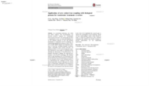 Application of zero valent iron coupling with biological process for wastewater treatment: a review